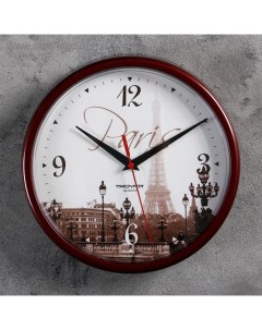 Часы настенные Город Париж бордовый обод 23х23 см Troyka