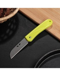 Нож кухонный складной 7 см цвет МИКС Nobrand