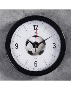 Часы настенные круглые Футбольный мяч 23 см обод черный Рубин