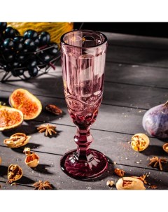 Бокал для шампанского Ла Манш 160 мл цвет розовый Magistro