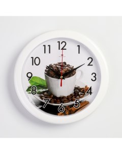 Часы настенные Кухня Зерна кофе 25 см Рубин