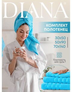 Комплект полотенец Ткань махровая Бирюзовый 30х50 см 50х90 см 70х140 см Diana