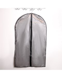 Чехол для одежды 60x100 см плотный ПВХ цвет серый Доляна