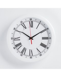 Часы настенные Классика плавный ход d 28 см Соломон