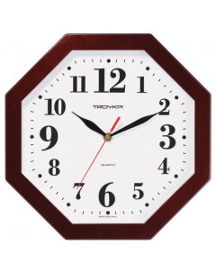 Часы настенные серия Классика плавный ход 29 х 29 см Troyka