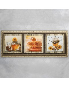 Часы картина настенные серия Кухня Медовая фантазия 35 х 100 см микс Сюжет