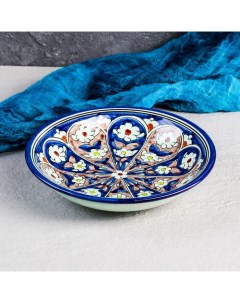 Тарелка Риштанская Керамика Цветы синяя глубокая 20 см МИКС Шафран