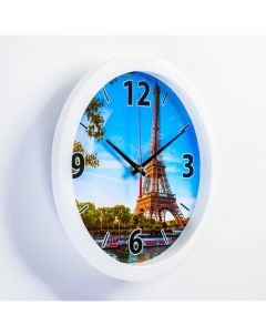 Часы настенные серия Город Эйфелева башня плавный ход d 28 см Соломон