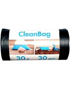 Мешки для мусора 30л КБ CleanBag ПНД 4855см 12мкм 30шт черные в рулоне Концепция быта