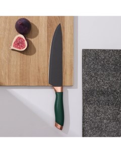 Нож кухонный Эсмиральда шеф лезвие 20 см цвет зеленый Доляна