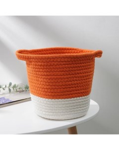 Корзина для хранения Горшочек плетеная с ручками 21х29 5х21 см цвет оранжевый Доляна