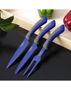 Набор кухонных ножей Faded 3 предмета 2 ножа вилка для мяса цвет синий Nobrand