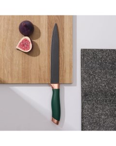 Нож кухонный Эсмиральда разделочный лезвие 20 см цвет зеленый Доляна