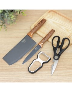 Набор кухонный Bobssen 4 ножи 12 5 20 5 см ножницы металлическая овощечистка Nobrand