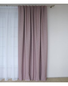 Штора классическая 2600 200x270 см розовая Мир ткани