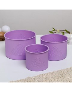 Набор силиконовых форм для выпечки ХВ фиолетовые 3 шт Семейные традиции