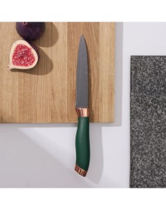 Нож кухонный Эсмиральда универсальный лезвие 12 5 см цвет зеленый Доляна