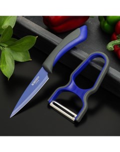 Набор кухонных принадлежностей Faded 2 предмета нож 8 5 см овощечистка цвет синий Bobssen