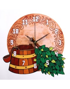 Часы настенные Баня Ведро и веник дискретный ход 24х24 5 см Соломон