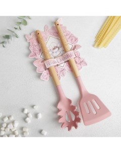 Кухонный набор ложка для спагетти и лопатка Розовая вата 37х16х2 Дорого внимание