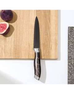 Нож кухонный Энергия универсальный лезвие 12 5 см черный Доляна