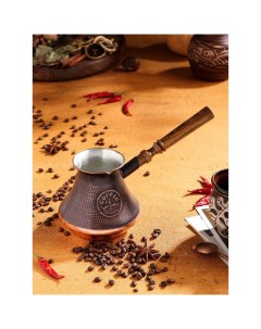 Турка для кофе Армянская джезва медная 720 мл Tas-prom