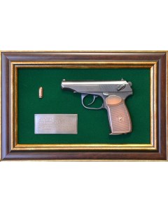 Панно с пистолетом макаров Подарки от михалыча