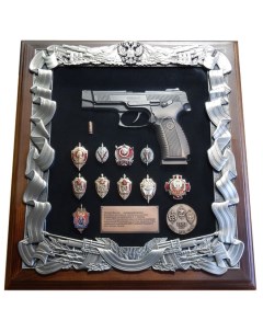 Панно с пистолетом Ярыгина и знаками ФСБ Подарки от михалыча