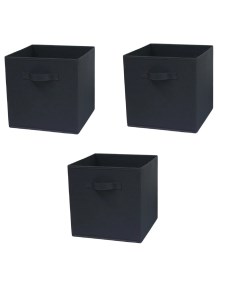 Коробки для хранения вещей черные набор из 3шт Aqra