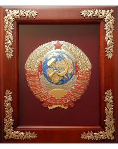 Деревянная ключница Герб СССР Подарки от михалыча