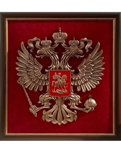 Картина Герб России люкс Подарки от михалыча