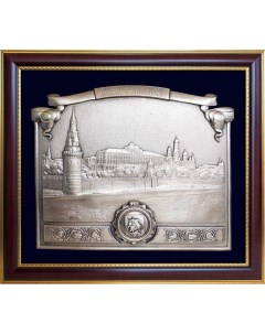 Картина из металла Кремлёвская набережная Подарки от михалыча