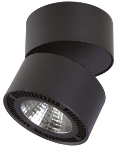 Накладной светодиодный светильник Forte Muro 213837 Черный Lightstar