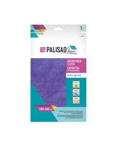 Салфетка из микрофибры для пола 923315 500 x 600 мм фиолетовая Palisad