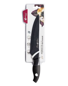 Нож кухонный Genio Morocco MRC 03 Apollo