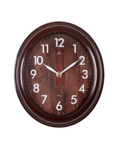 Часы настенные овал 22 5х26 5 см корпус коричневый Классика Рубин