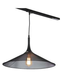 Трековый светильник однофазный 220V Track Lights LSP 9813 TAB Loft