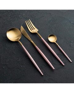 Набор столовых приборов Фолк 4 предмета цвет золото розовая ручка Magistro