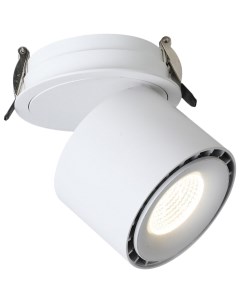 Встраиваемый светодиодный светильник Ledel 1990 1U Белый Favourite