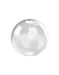 Плафон Cameleon Sphere L 8528 Nowodvorski