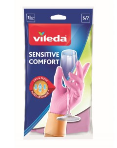 Перчатки для уборки Sensitive для деликатных работ р S Vileda