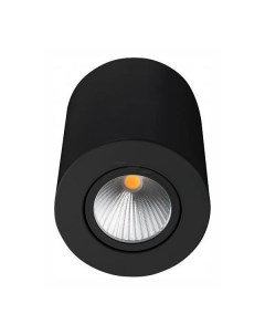 Накладной светильник SP FOCUS R90 9W Warm3000 BK 24 deg 230V 029531 Arlight