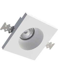 Встраиваемый гипсовый светильник потолочный точечный белый SGS5 Artpole