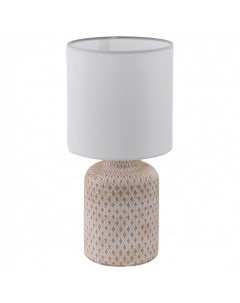 Настольная лампа декоративная Bellariva 97773 Eglo