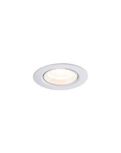 Встраиваемый светодиодный светильник Phill DL013 6 L9W Maytoni