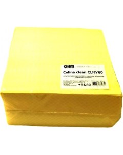 Салфетка нетканая желтая 60 гр м2 245х420 мм 150 шт уп Celina