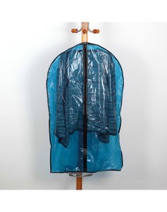 Чехол для одежды 60x90 см полиэтилен цвет синий Доляна