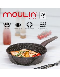 Сковорода антипригарная глубокая Brown Edition BR 26 DI 26 см индукция Moulin villa