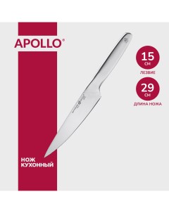 Нож кухонный Thor универсальный из нержавеющей стали 15 см Apollo