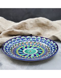 Тарелка Риштанская Керамика Цветы 22 см синяя микс Шафран